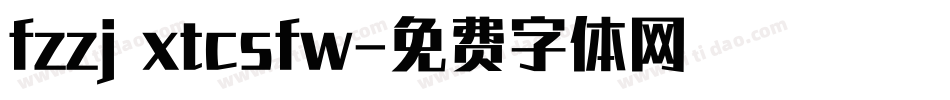 fzzj xtcsfw字体转换